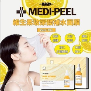 🏠MEDI-PEEL 美蒂菲 🇰🇷最新款維生素玻尿酸補水面膜》25ml *