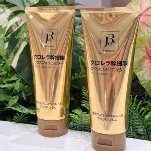 韓國製造🇰🇷幹細胞DX亮白再生去角質（ 小金管）180ML