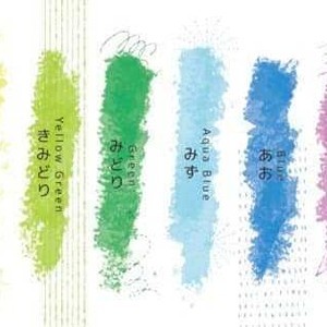 日本🌟KOKUYO 螢光蠟筆10色