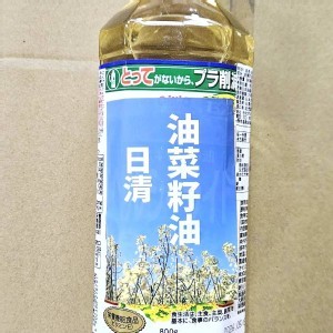 日本🇯🇵🔆日清限定款-油菜籽油/880ml=800g