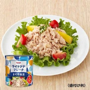 日本🇯🇵寶幸 油漬鮪魚罐/3入