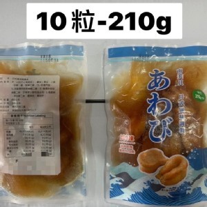 日式滷鮑魚（南美貝） ：10顆/包