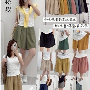 🏠夏日百搭蛋糕裙