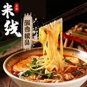 貴州酸菜米線 500g大包的 (葷食)