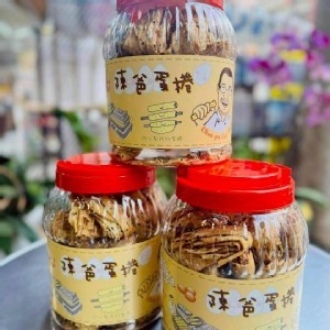 陳爸千層酥蛋捲550g(原味/芝麻)