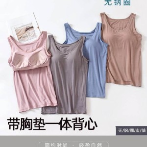 粉色🏠莫代爾寬鬆帶胸墊吊帶背心