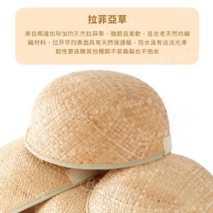 🌟拉菲亞草 安全帽內襯