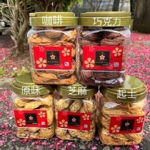 旺來極品手工千層脆餅(水滴蛋捲)系列 320g