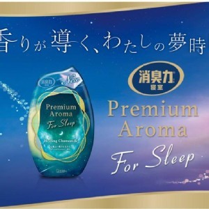 日本製造🇯🇵ST雞仔牌助眠香氛部屋消臭力-療癒洋甘菊/