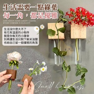 💖插花裝飾木塊磁吸貼(5入)💖