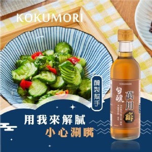 穀盛 盛旬釀萬用醋 300ml