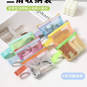 🏠EVA夾網透明小物零錢包-3入💖