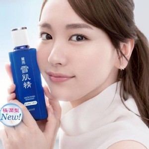 🛒日本高絲KOSE雪肌精化妝水33ml