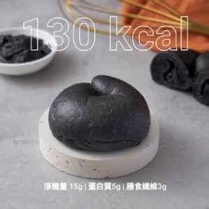 減醣貝果-芝麻口味 (兩入一組)