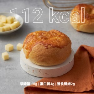 減醣貝果-乳酪口味 (兩入一組)