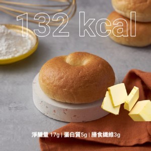 減醣貝果-奶油貝果 (兩入一組)