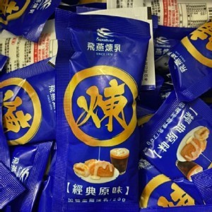 飛燕煉乳隨手包(20g×10入組)