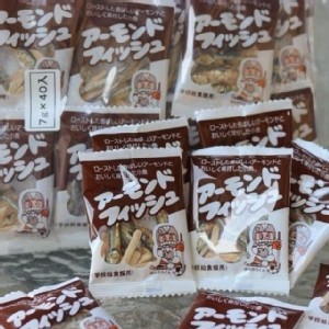杏仁小魚乾：10入小包裝 需要4倍數