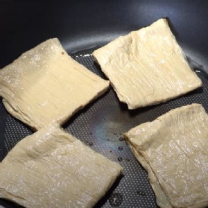 🇯🇵日式手工生豆包500克