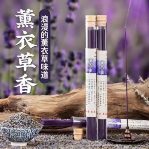 飄香滿屋薰衣草香【一組3管】