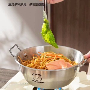 💖304不鏽鋼雙柄泡麵碗💖