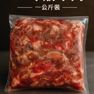 NG半筋半肉一公斤