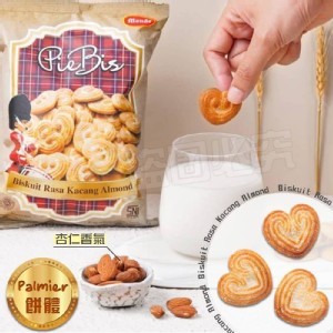 ❤️超值包裝 愛心蝴蝶酥餅❤️190g《一組2袋》