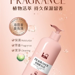 全新上市 KIN 大地香氛沐浴露1000ML
