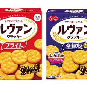 日本🇯🇵YBC 小圓餅乾系列兩款/75入