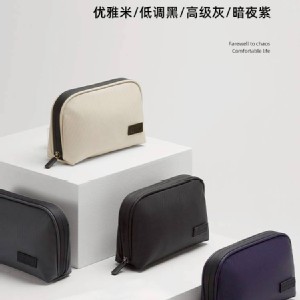 🏠極簡高質感線3C收納包❤️