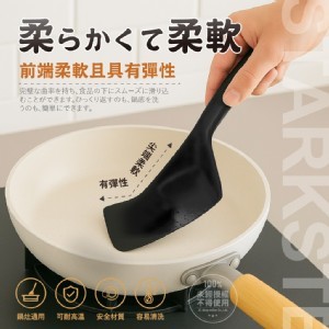 STÄRKSTE⚡️超輕量極耐熱斜角曲面鍋鏟💎