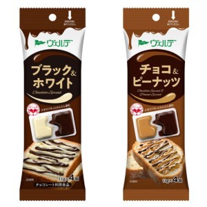 日本🇯🇵中島董麵包不沾手抹醬/4入