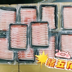 嚴選豬五花肉片🐖（2盒一組）
