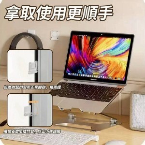 🏠多功能折疊插頭掛鉤2入♥️