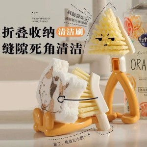 🏠多功能可折疊三角刷 (單入)