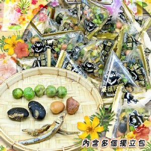呆頑熊賀 四寶豆之菓105g《一組兩袋》