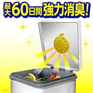 小林製藥 垃圾桶除臭芳香貼（黃色）2組