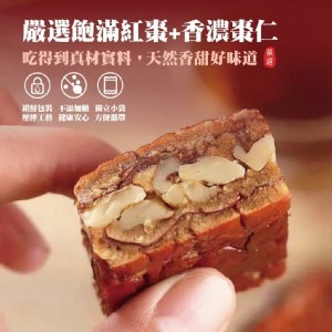 神采-紅潤棗仁派150g🍬酥香紅潤