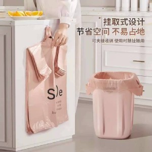 🏠加厚手提背心式垃圾袋50入💖