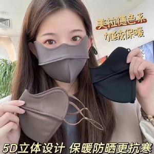 🛒冬季禦寒5D保暖口罩