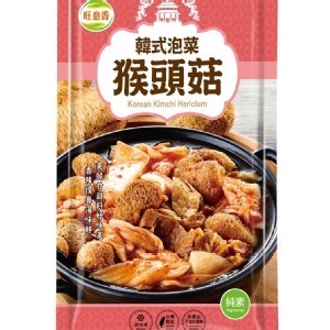 旺意香韓式泡菜猴頭菇湯