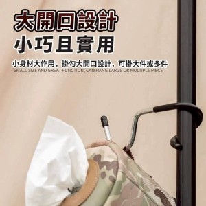 🏠橡膠旋轉尾巴掛勾3入❤️