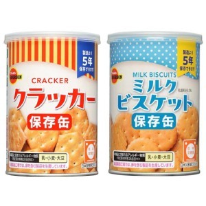 日本🇯🇵Bourbon 防災保存餅乾系列2款/75g]