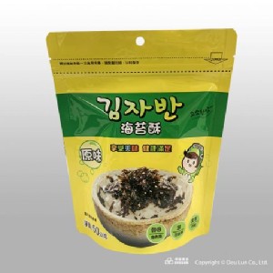 芝麻海苔酥(全素)