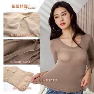 拉德風 ꕥ小火爐銀鍺發熱衣