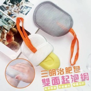 回購🏠三明治肥皂雙面起泡網（2入）