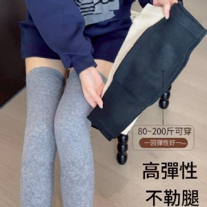 🏠羊毛桑蠶絲護膝（一對）