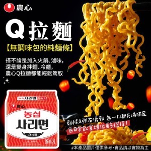✨農心Q拉麵✨(1袋5入)