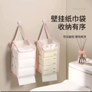 🏠壁掛透明防水紙巾袋❤️