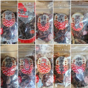 巧益豆干 大份量家庭號系列10款